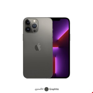 گوشی موبایل اپل مدل iPhone 13 Pro Max ZDA تک سیم‌ کارت ظرفیت 256 گیگابایت و رم 6 گیگابایت