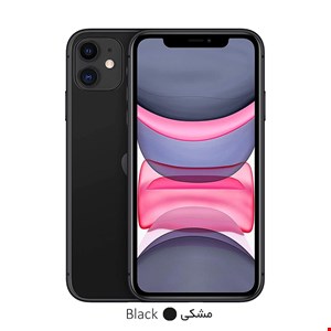 گوشی موبایل اپل مدل iPhone 11 A2223 ZAA دو سیم‌ کارت ظرفیت 128 گیگابایت و رم 4 گیگابایت - نات اکتیو