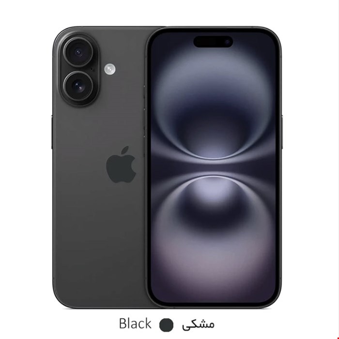 گوشی موبایل اپل iPhone 16 CH/A دو سیم کارت ظرفیت 256 گیگابایت رم 8 گیگابایت نات اکتیو