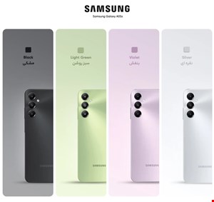 گوشی موبایل سامسونگ مدل Galaxy A05s دو سیم کارت ظرفیت 64 گیگابایت و رم 4 گیگابایت